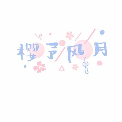 蜀山斗剑九游手游下载